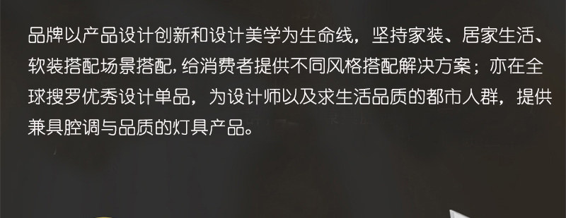 Ресторан люстра 日式风设计师样板房奶茶店吧台灯 Other