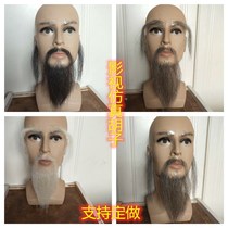 Film and Television beard customized down Beard Beard makeover beard flowers white beard