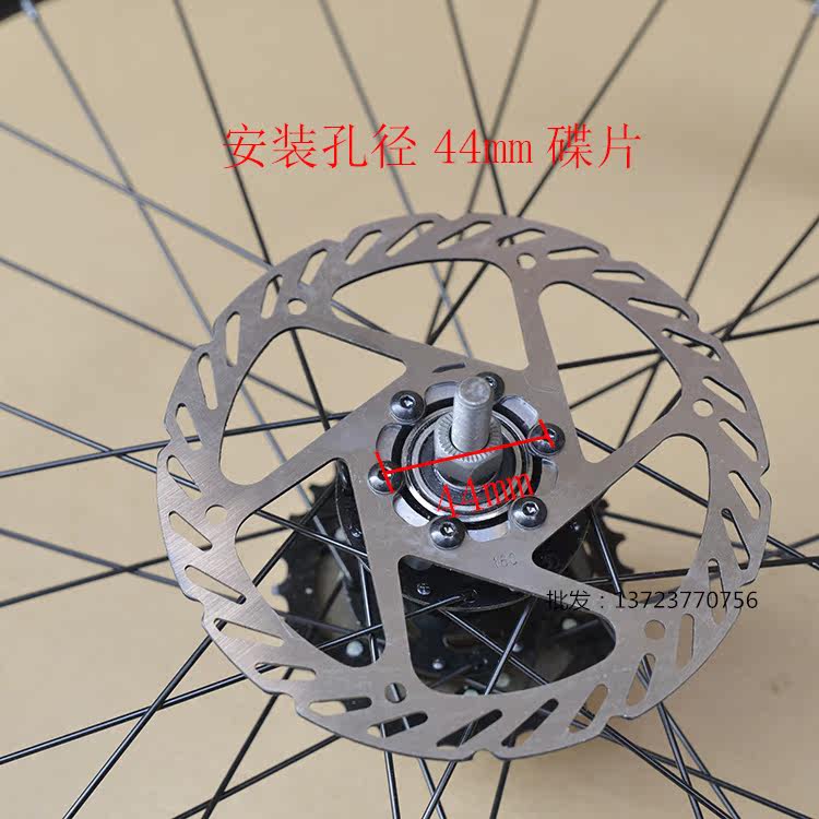 Roues de vélo Mountain Bike 26 pouces - Ref 2376158 Image 10