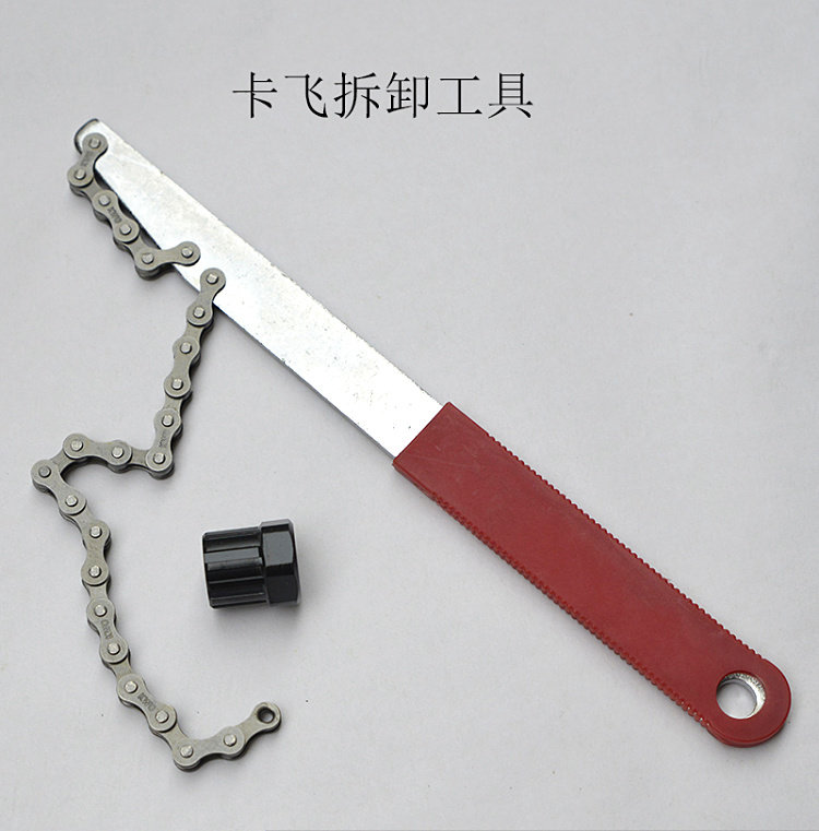 Outils pour vélo - Ref 2284614 Image 8