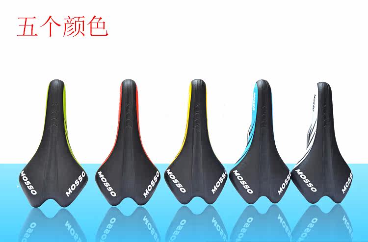 Selle de vélo Mountain Bike - Ref 2347455 Image 6