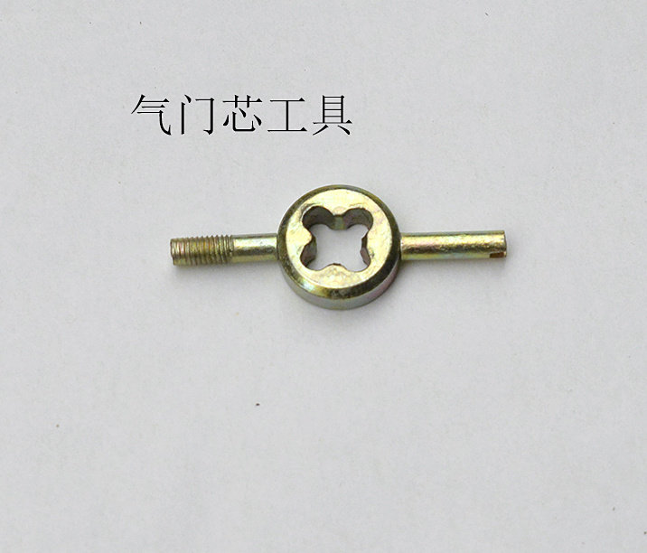 Outils pour vélo - Ref 2284614 Image 10