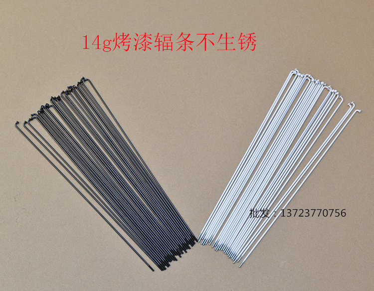 Roues de vélo Mountain Bike 26 pouces - Ref 2376158 Image 8