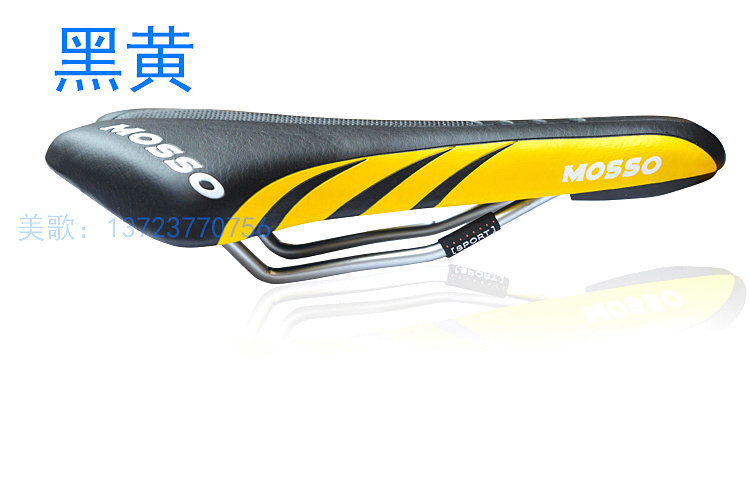 Selle de vélo Mountain Bike - Ref 2347455 Image 7