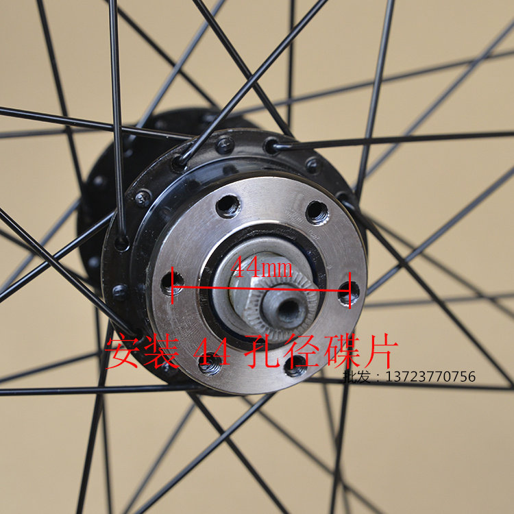 Roues de vélo Mountain Bike 26 pouces - Ref 2376158 Image 9