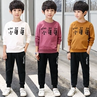 Bộ quần áo trẻ em cho bé trai 2018 mới nhỏ bé mùa xuân và mùa thu mẫu cotton phù hợp với trẻ lớn thời trang Hàn Quốc 5-13 tuổi shop thời trang trẻ em cao cấp