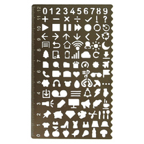 Misu hand account creative hobo Hollow hand account multi-function stainless steel graffiti drawing TN hand account template ruler set