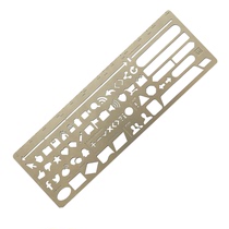 Misu hand tent creative hollow graffiti ruler metal hand account painting drawing ruler multifunctional geometric figure ruler