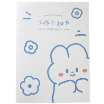 Tilado calendar plan book 2022 schedule work small Secretary calendar diary self-discipline