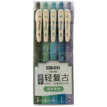 Misu hand tent stone walking ball pen straight type walking bead Jun light retro color color pen hand account note special gel pen