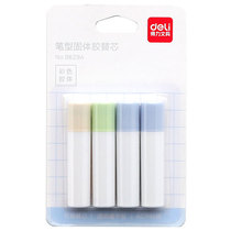 Del creative pen type solid glue student with high viscosity replaceable glue core diy hand glue stick stationery