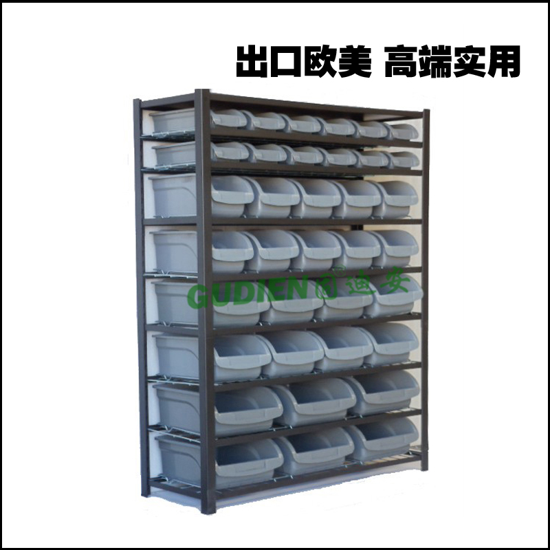 Parts Box Storage Rack Parts Box Hanger Material Organizer Warehouse Electronic Assembly Rack