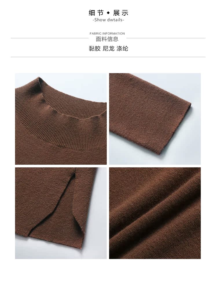 Zhang Jingyi Mùa thu mới phiên bản Hàn Quốc của tay áo tự canh dài tay áo thun nữ hoang dã áo len mỏng phần áo sơ mi áo len croptop