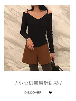 Zhang Jingyi 2018 mùa thu và mùa đông mới retro áo hai dây Nizi nữ áo khoác kẻ sọc hai dây lỏng lẻo áo khoác nữ đẹp