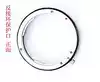 NIKON macro lens protection port Reverse ring lens tail protection port UV 52mm