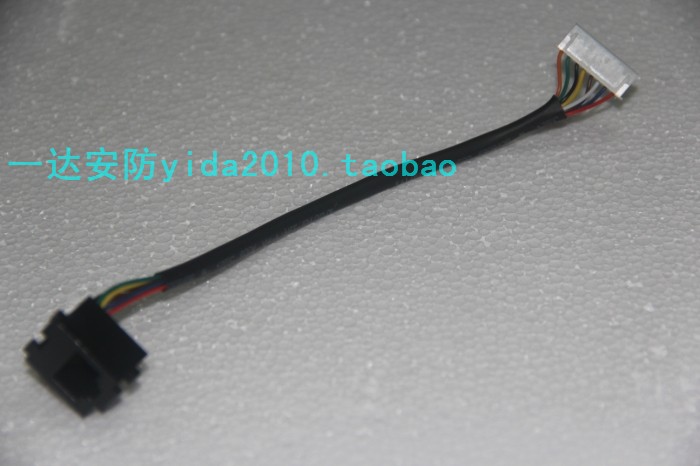 Original 8-core connector for intercom visual extension in Anju Building