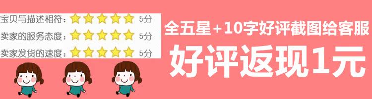 Slip jeunesse en La fibre de bambou - Ref 644761 Image 14