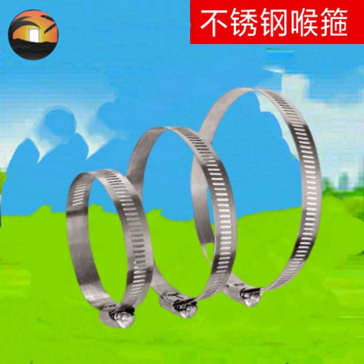 Farmland Irrigation Water Saving Accessories Stainless Steel Throat Stirrup 3 Inch 4 Inch Watering Water Outlet Tie Water Hose With Stainless Steel Throat Hoop