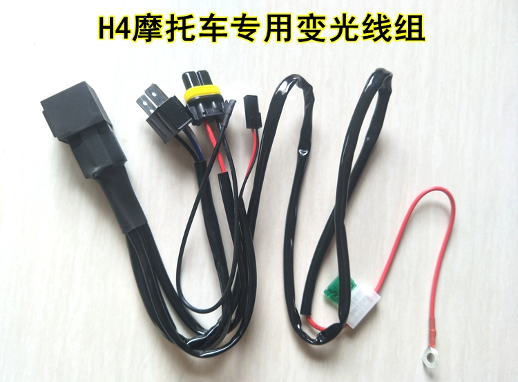 12 V xe máy đèn xenon lens control nhóm dòng HID bóng đèn xa và gần chùm ánh sáng tiếp sức mờ đèn pha