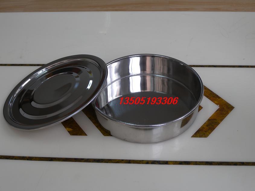 304不锈钢冲框分样筛/全不锈钢标准筛/不锈钢底盖 直径300mm