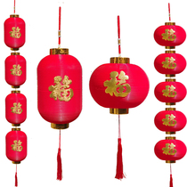 Red LED electronic lantern outdoor waterproof wax gourd lantern PVC plastic lucky lantern series lantern new year