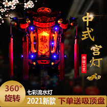 New Year Colorful Rotating Lantern Chinese Antique Hexagon Dragon Lantern LED Horse Lantern Spring Festival Balcony Red Lantern