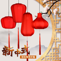 Chinese antique fabric chandelier red lantern wedding hotpot restaurant decorative lantern classical palace lantern creative lantern customization