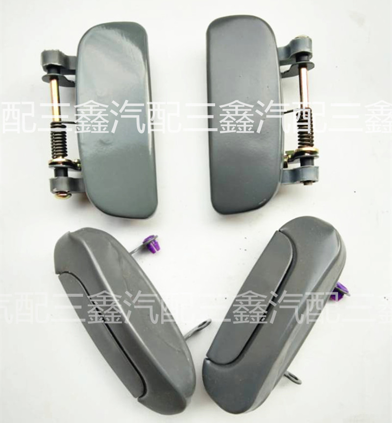 Suitable for Hafei Zhongyi Songhua River Zhongyi car door inside and outside handle handle buckle hand full iron electroplating paint