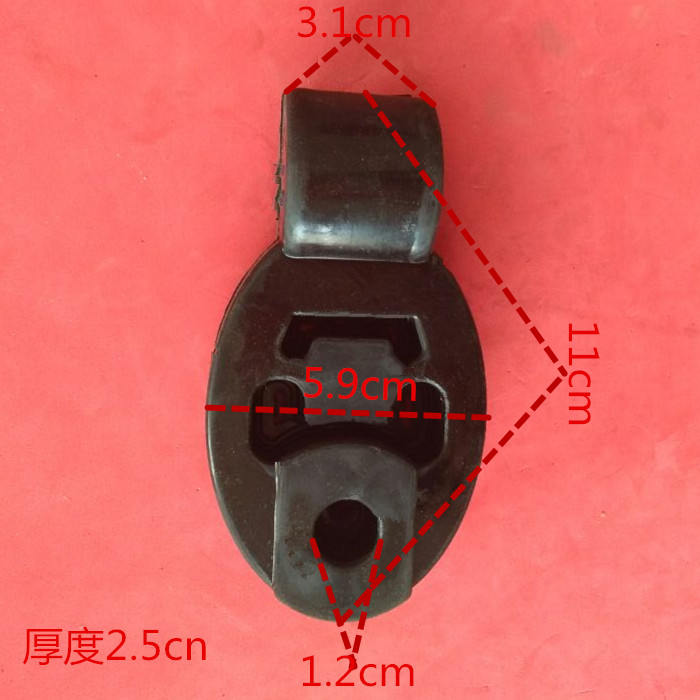 Adapted to Hafei Racing Horse muffler hanging ear Saibao exhaust pipe hanging ear Public opinion 6370 muffler hanging plastic pad