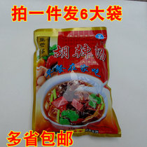 Anhui Vortex Yang Hu Spicy Soup Authentic Anhui Real Tribute Banquet Hu Spicy Soup petit déjeuner Quick Food Soup A 6 grand sac 24 pouch