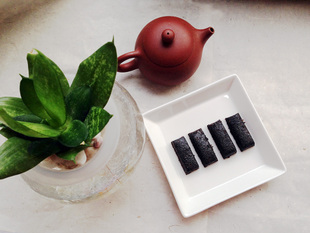 Roasted liquorice soup collard collard collard collard colla nibliche with less light on the night and a slew of dreams and a slew of dreams