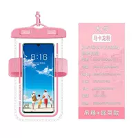 Очень большой — красный макарон [шнур + повязка]