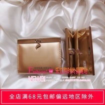 Procter & Gamble PNT promotional products Golden card bag Credit card bag buckle small coin purse Fashion card holder