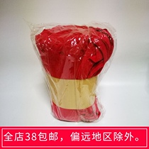 Cover blanket double-sided velvet extra-large single cover cover lunch break blanket color random hair solid color towel blanket air conditioning blanket