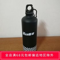 Mens sports kettle Vacuum thermos cup Large capacity portable water cup Outdoor sports kettle