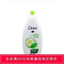 Dove refreshing hydrating shower gel 190ml clear hydrating deep cleansing moisturizing repair fragrance sample universal