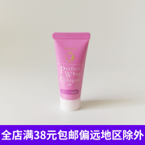 Shan Ke Mianyang Collagen Finish Cream 15g Clear Shuang Control Oil Moisturizing Lady Clean Face Cream Japan Wash foam