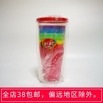 Colorful Rainbow Cup stacked Cup drinking cup drinking cup month speed folding cup flying Cup kindergarten party Travel Set Cup