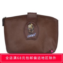 Fundoduo family storm happy bag Clutch cosmetic bag Storage coin purse 50g short wallet clip