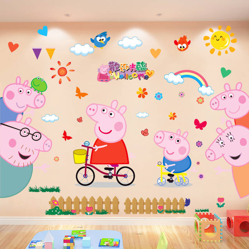 Wallpaper Self-adhesive Cartoon Wall Sticker Decorative Painting Boys and Girls Children's Room Kindergarten Decorative Piggy Page Wall Sticker