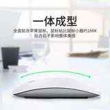 Apple, совместимая силиконовая защитная мышка, 2 штук