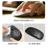 Apple, совместимая силиконовая защитная мышка, 2 штук