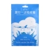 Tờ giấy dùng một lần dày - Rửa sạch / Chăm sóc vật tư Rửa sạch / Chăm sóc vật tư