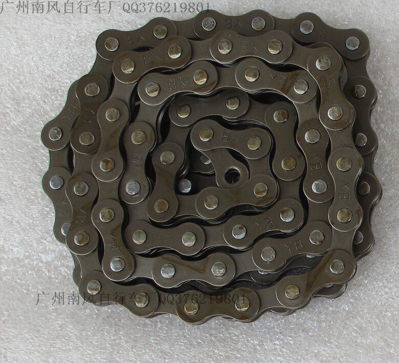 Chaîne de vélo - Ref 2369095 Image 8