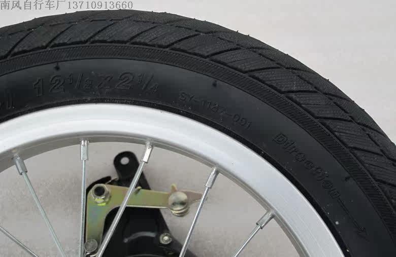 Roues de vélo cyclisme sur route 12 pouces - Ref 2384463 Image 12