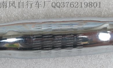 Guidon de vélo - Ref 2343777 Image 9