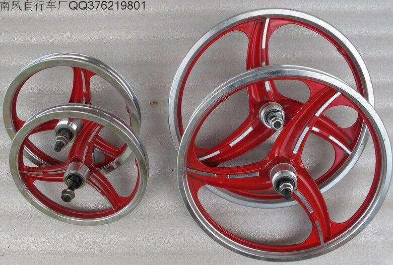 Roues de vélo 16 pouces - Ref 2376846 Image 11