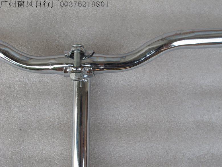 Guidon de vélo - Ref 2332694 Image 11