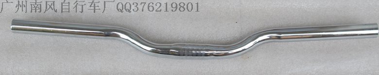 Guidon de vélo - Ref 2343777 Image 8