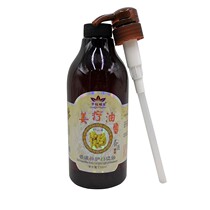 Qianqiu ginger therapy oil Ginger body massage essential oil Body massage oil Whole body cold repellent Gua sha massage oil